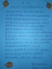 ֹ,󷨵ӹףʦ(21)