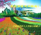 ֹ,󷨵ӹףʦ(21)