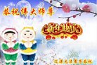 ֹ,ʡ󷨵ӹףʦ(25)