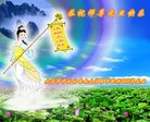 ֹ,󷨵ӹףʦ(24)