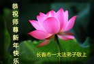 ֹ,󷨵ӹףʦ(27)