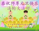 ֹ,Ĵ󷨵ӹףʦ