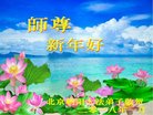 ֹ,󷨵ӹףʦ(20)