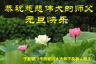 ֹ,Ĵ󷨵ӹףʦ