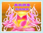ֹ,󷨵ӹףʦ(20)