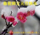 ֹ,󷨵ӹףʦ(23)