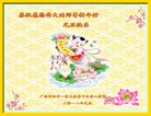 ֹ,󷨵ӹףʦ(28)