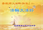 ֹ,󷨵ӹףʦ(20)
