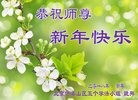 ֹ,󷨵ӹףʦ(20)