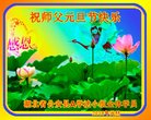 ֹ,󷨵ӹףʦ(23)