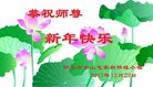 ֹ,󷨵ӹףʦ(28)