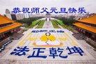 ֹ,󷨵ӹףʦ(23)