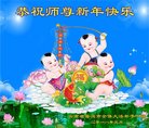 ֹ,ϴ󷨵ӹףʦ2018Ԫ֣
