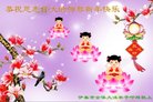 ֹ,󷨵ӹףʦ(28)