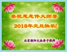 ֹ,󷨵ӹףʦ(17)
