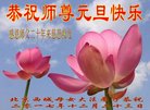 ֹ,󷨵ӹףʦ(17)
