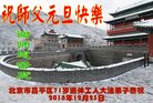 ֹ,󷨵ӹףʦ(17)