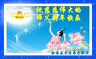 ֹ,󷨵ӹףʦ(20)