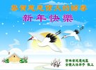ֹ,ʡ󷨵ӹףʦ(25)