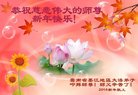 ֹ,ϴ󷨵ӹףʦ2018Ԫ֣