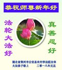 ֹ,󷨵ӹףʦ(23)