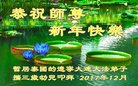 ֹ,󷨵ӹףʦ(20)
