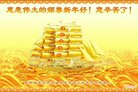 ֹ,󷨵ӹףʦ(23)