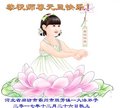 ֹ,ȷ󷨵ӹףʦ(24)