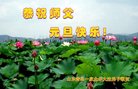 ֹ,ൺ󷨵ӹףʦ(27)