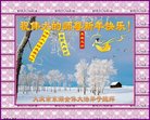 ֹ,󷨵ӹףʦ(22)