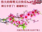 ֹ,ϴ󷨵ӹףʦ(24)