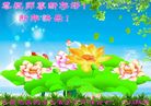 ֹ,ϴ󷨵ӹףʦ(24)