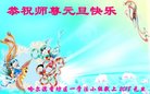 ֹ,󷨵ӹףʦ(25)