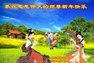 ֹ,Ĵ󷨵ӹףʦ(26)