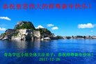 ֹ,ൺ󷨵ӹףʦ(27)