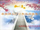 ֹ,մ󷨵ӹףʦ(24)