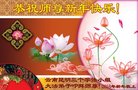 ֹ,ϴ󷨵ӹףʦ(20)