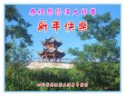 ֹ,Ĵ󷨵ӹףʦ(26)