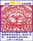 ֹ,󷨵ӹףʦ(22)