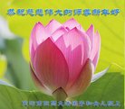 ֹ,󷨵ӹףʦ(29)