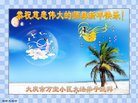 ֹ,󷨵ӹףʦ(24)