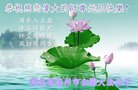 ֹ,󷨵ӹףʦ(21)