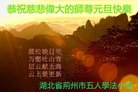 ֹ,󷨵ӹףʦ(21)