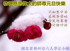 ֹ,󷨵ӹףʦ(21)
