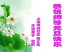 ֹ,Ϻ󷨵ӹףʦ(21)