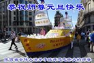 ֹ,󷨵ӹףʦ(24)