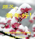 ֹ,д󷨵ӹףʦ(21)
