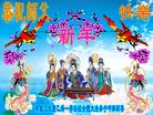 ֹ,󷨵ӹףʦ(24)