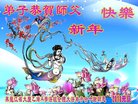 ֹ,󷨵ӹףʦ(24)