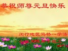 ֹ,Ϻ󷨵ӹףʦ(21)